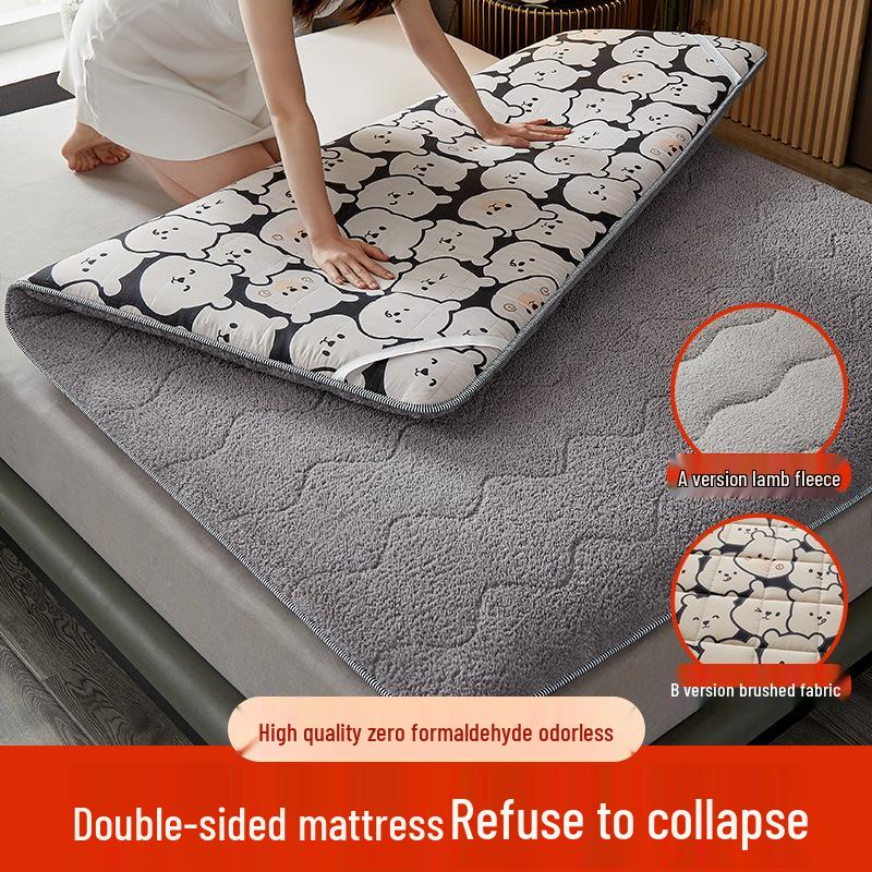 Three-Dimensional Lambswool Mattress Quilt for Single or Double Bed