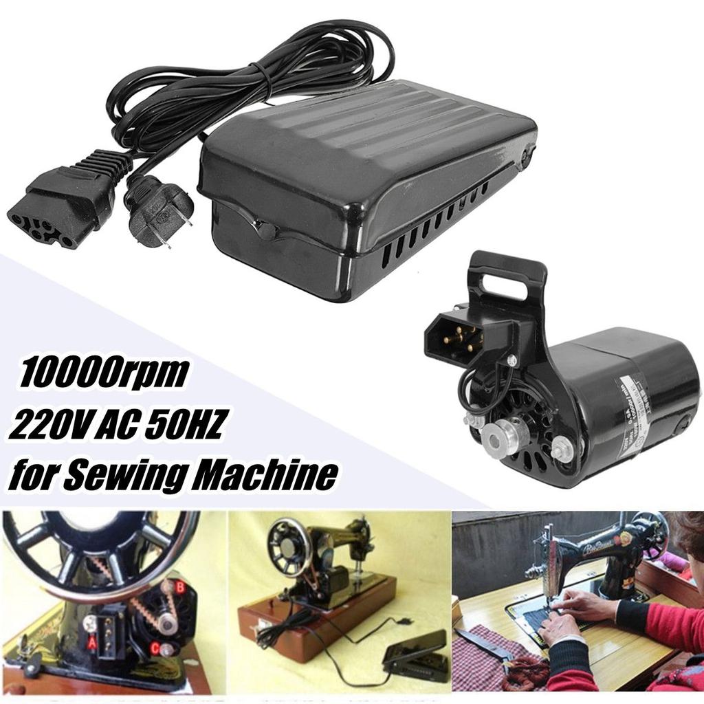 0.9A 220V 180W 10000RPM Home Sewing Machine Black Motor With Foot Control Pedal