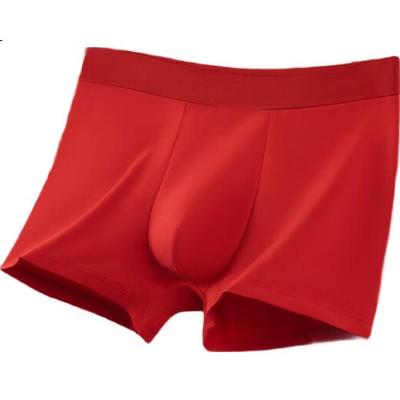 Urban Beauty 25th Anniversary New Red Underwear Set for Men Lucky Year Red Socks and Shorts Wedding Fortune Boxer Briefs