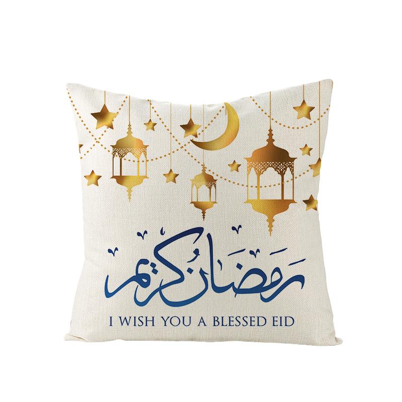 EID Mubarak Decor Cushion Cover Ramadan Decorations for Home 2022 Islamic Muslim Ramadan Kareem EID Al Adha Gift Sofa Pillowcase