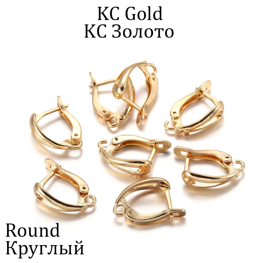 6-12Pcs/lot French Hoop Lever Back Open Loop Earring Hook Clasps Settings For DIY Jewelry Making Findings Accessories Supplies