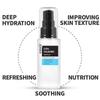 Coxir - Ultra Hyaluronic Ampoule