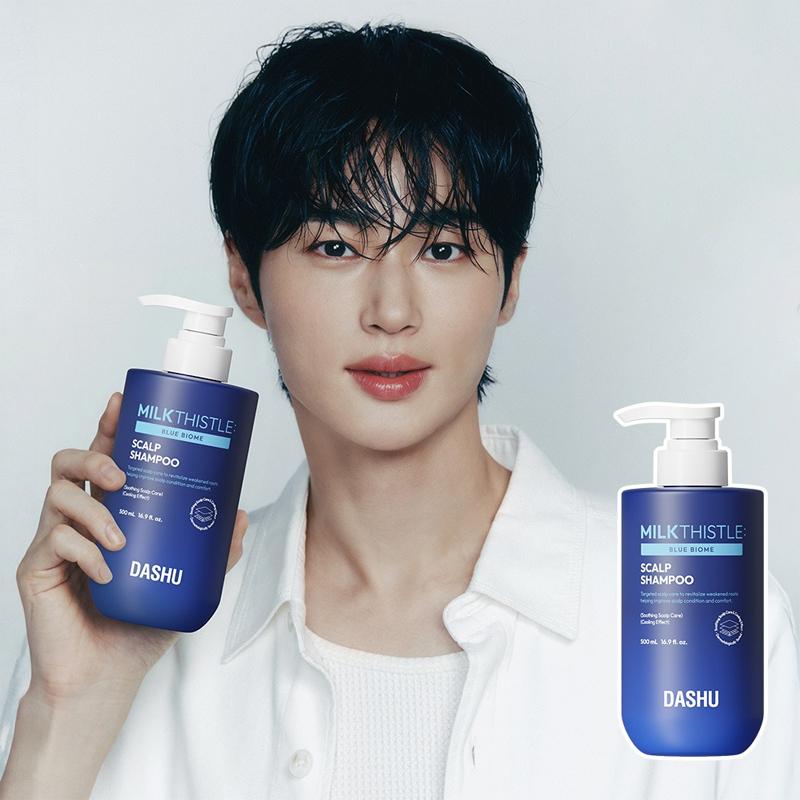 DASHU Shampoo Diário para Couro Cabeludo Bioma Azul Cardo Mariano 500ml