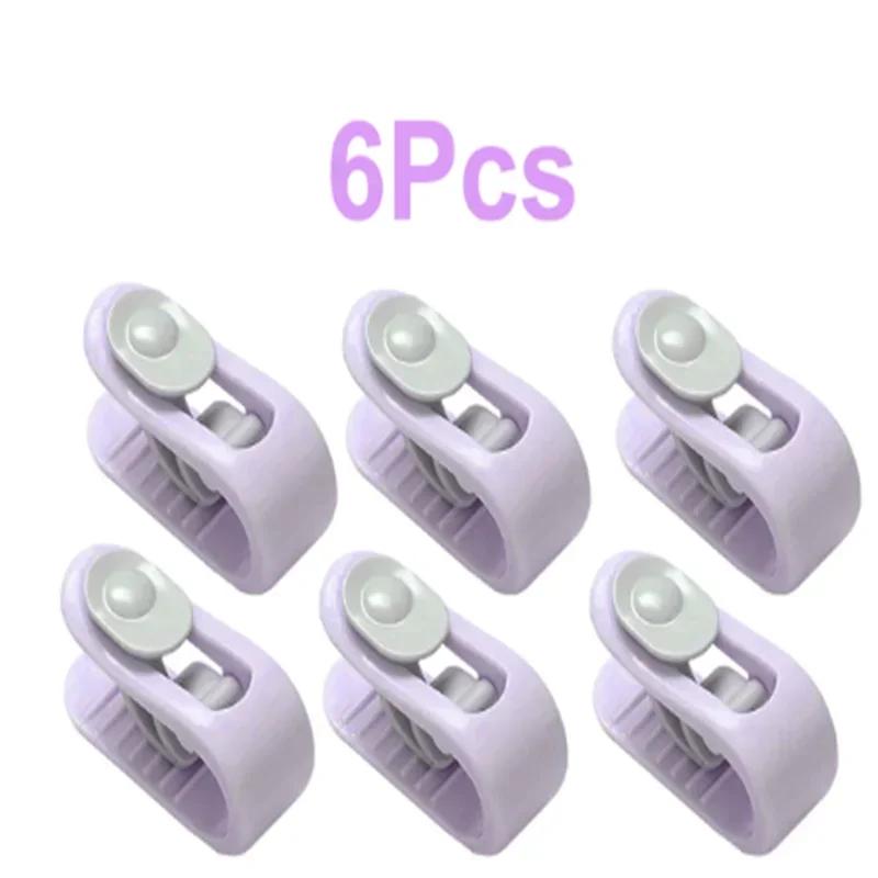 

6шт противоскользящие и безыгольные матрасы держатель для одеяла постельные принадлежности пододеяльник зажим для одеяла щипцы противоскользящая прищепка фиолетовый