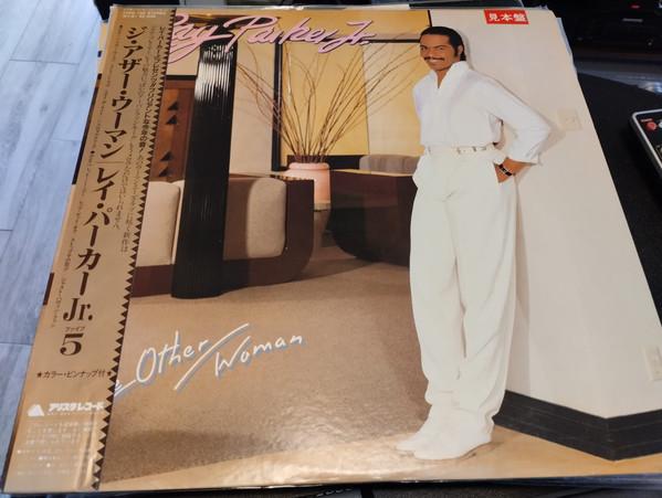 

LP Record RAY PARKER JR - The Other Woman 25RS156PROMO ARISTA 1982 Japan Soul/Funk Used