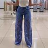 Women's Solid Color Casual Pants Versatile Slim Fit Lace Patchwork Denim Drape Pants