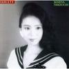Çeşitlilik (30. Yıldönümü Sürümü) - Mariya Takeuchi