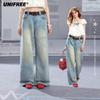 Vintage Washed High-Waist Wide-Leg Jeans