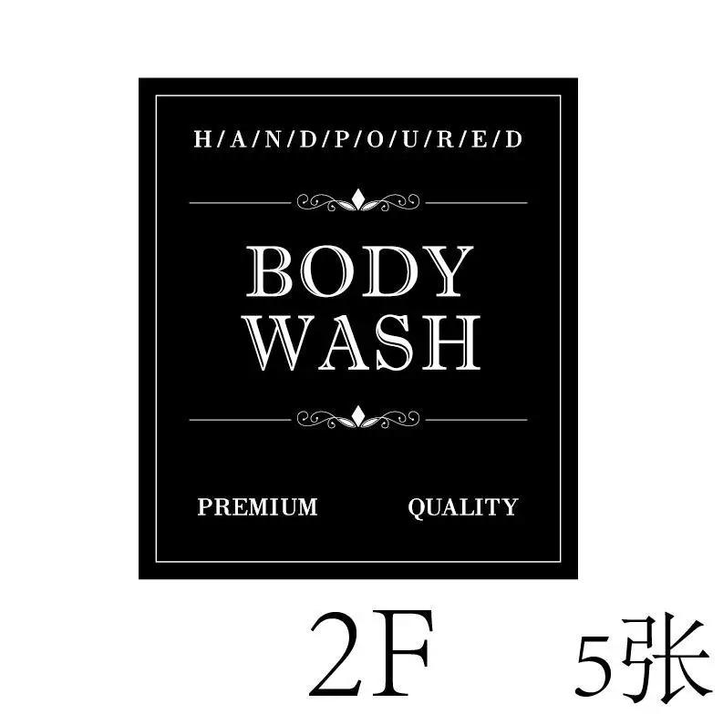 Etiqueta Adhesiva para Botella de Baño Champú Gel de Ducha Pegatinas Impermeables para Botellas Etiquetas para Botellas de Limpieza Corporal Limpieza de Manos