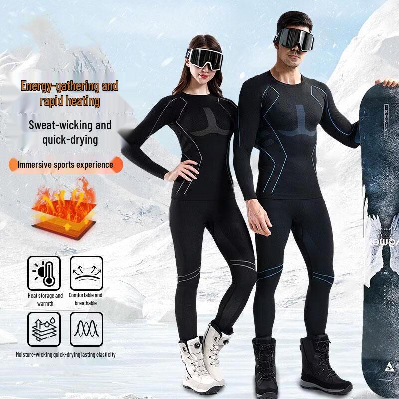 JingJingRS Ski Quick-Dry Thermal Base Layer Set