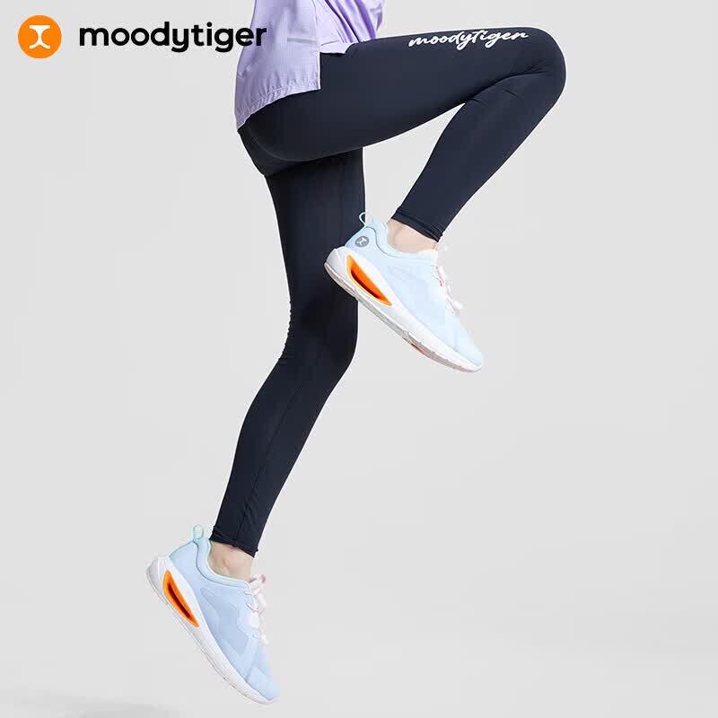 

Moodytiger Girls Lightweight Quick-Dry Yoga Leggings - Little Breeze 120