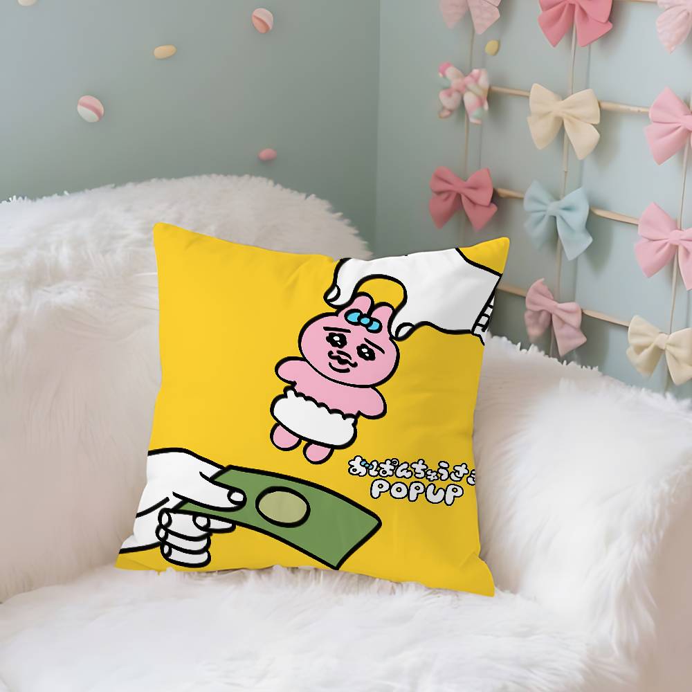 O-Opanchu-S U-Usagi Case Plush Fabric Soft Pillowcase Double Sided Print Cushion Cover Household Gifts