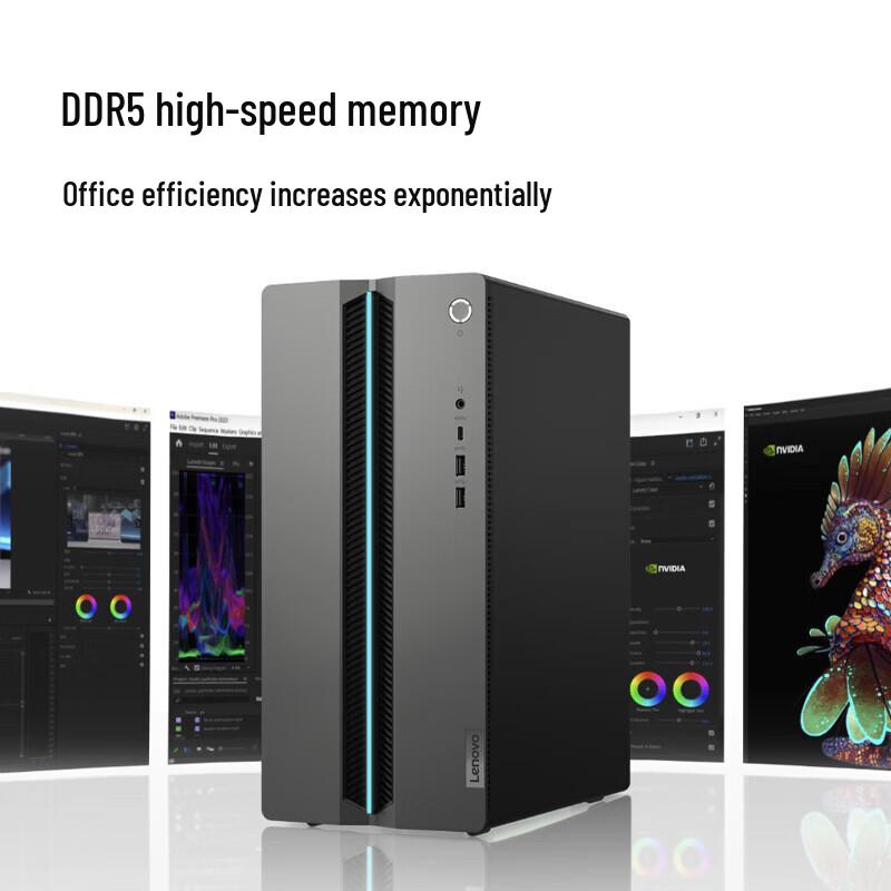 Lenovo GeekPro Designer Gaming Desktop PC (CN version)