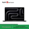 Apple MacBook Pro 16 дюймів з чіпом M5 Pro (версія CN)