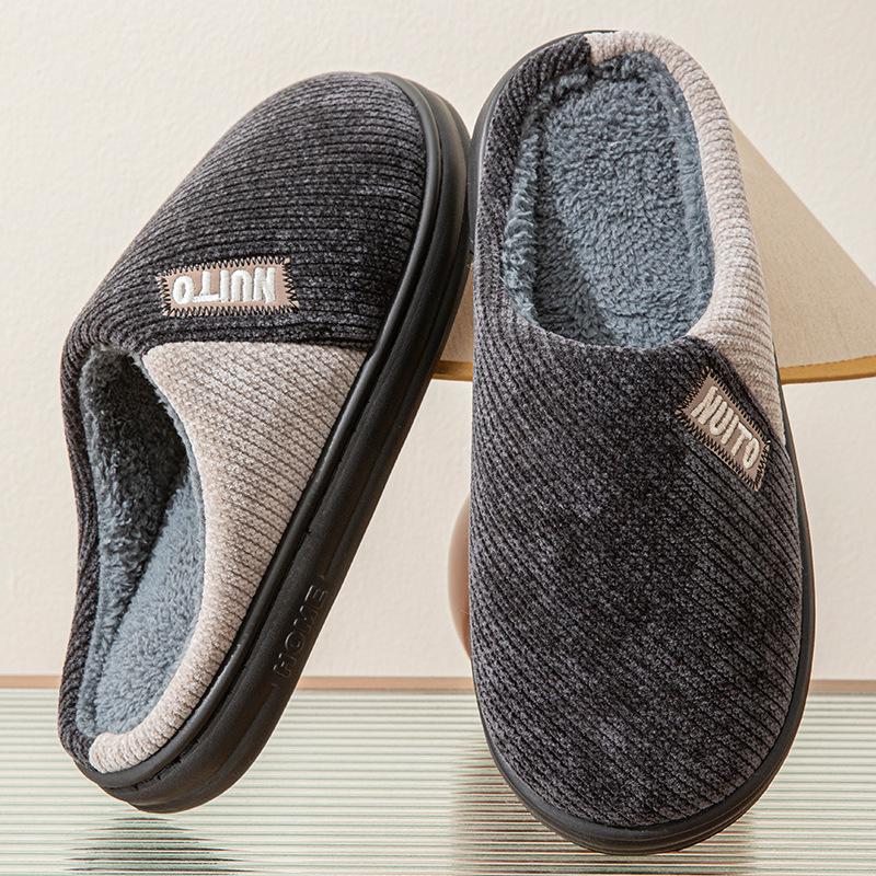 Men's Minimalist Non-Slip Indoor Cotton Slippers - Fleece-Lined, Thick Sole, Color Block, Autumn/Winter Warm Shoes