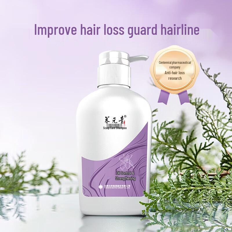 Yunnan Baiyao Anti-Hair Loss & Oil Control Shampoo