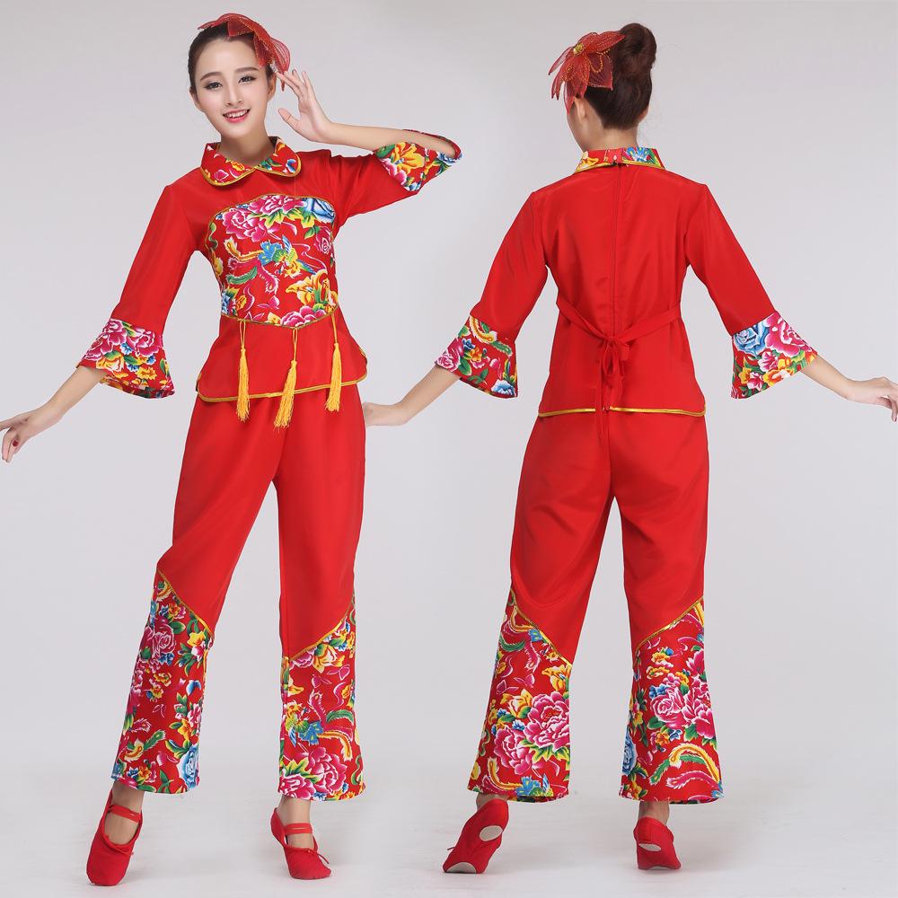 

Yangge Dance Costumes for Middle-Aged and Elderly Women - Ethnic Square Dance Performance Attire L