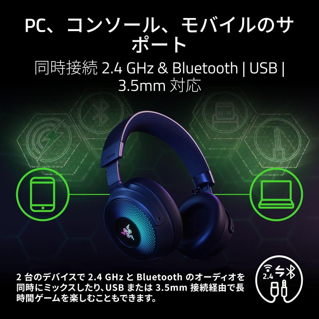 Razer Kraken V4 Pro Wireless Gaming Headset with OLED Control HyperSpeed Wireless USB Sensa HD TriForce Biocellulose 40mm Retractable HyperClear THX