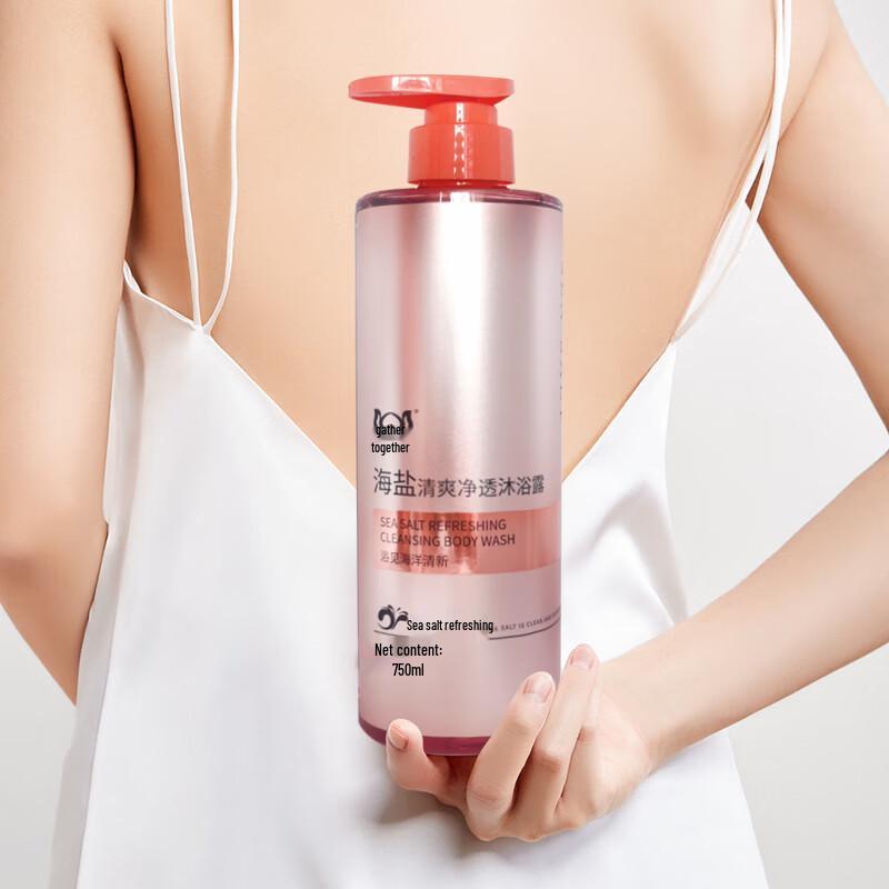 Bai He Hui Meersalz Erfrischendes Reinigendes Duschgel