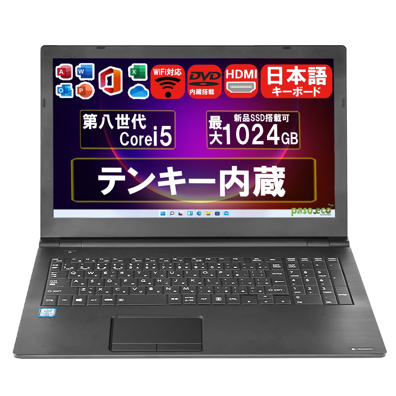 

Відновлений ноутбук Dynabook B55 з процесором Core 8-го покоління, Windows 11, Microsoft USB PASO ECO та DVD, 16 ГБ ОЗУ та 512 ГБ i5, 15,6-дюймовий дисплей, Pro,