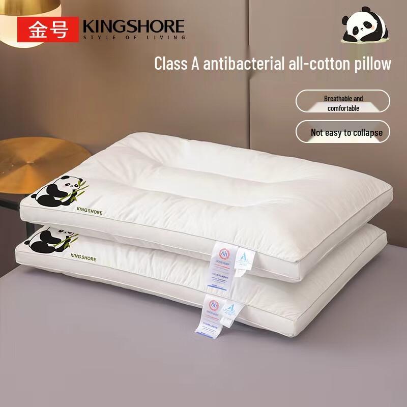 Jinhao A-Grade Cotton Blend Pillows