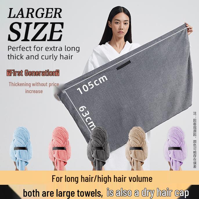 

Жіноча швидковисихаюча шапочка для волосся з коралового флісу - Товста, добре вбирає вологу, еластична обгортка для ванни 63x105 cm хакі