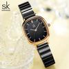 SHENGKE Relogio Feminino frauen Uhren Mode Schwarz Top Luxus Damen Quarz Armbanduhren Elegante frau Uhr SK Neue Design