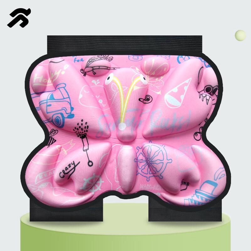 Children s Sports Protective Hip Pad