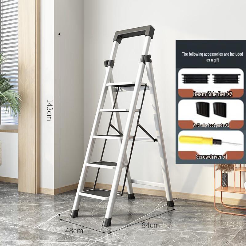 Folding Carbon Steel Household A-Frame Ladder
