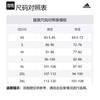 adidas FUTURE STYLE KNIT SHORTS Casual Shorts Men's Pebble Silver Gray JL9991