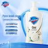 Safeguard Gentle Care Camellia Foaming Body Wash