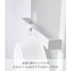 Yamazaki Magnet Hook Bath Bucket White Tower 5378 Approximately W29.5XD27XH9cm Floating Basin Wall Storage