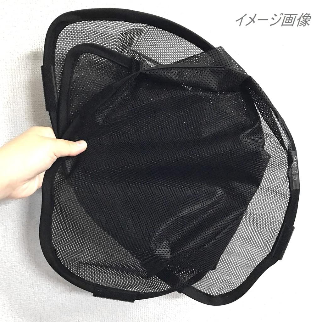 CGP Rear Side Window Mesh Sunshades (Set of 2) for Toyota Crown Athlete (210 Series, 2013-2018) - Mesh Curtains, Sunshade, CGP-3904