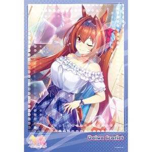 

Jigsaw Puzzle Uma Musume Pretty Derby Outfit as No.1 300 Pieces (300-3036)