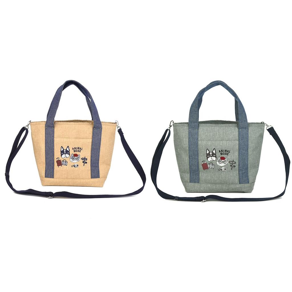 Kusguru Japan 2-Way Shoulder Bag, Women's, 247549, Green