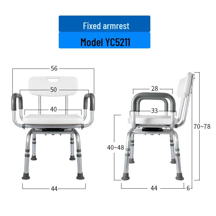Adjustable Non-Slip Shower Chair with Armrests for Elderly, Disabled, and Pregnant Users