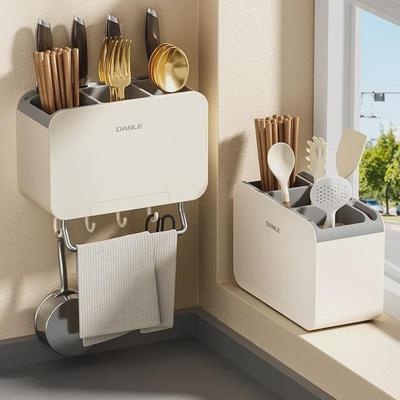 Uchwyt na przybory kuchenne montowany na ścianie: Pojemnik na pałeczki, Stojak na łyżki, Kosz ociekowy, Pudełko do przechowywania zastawy stołowej
