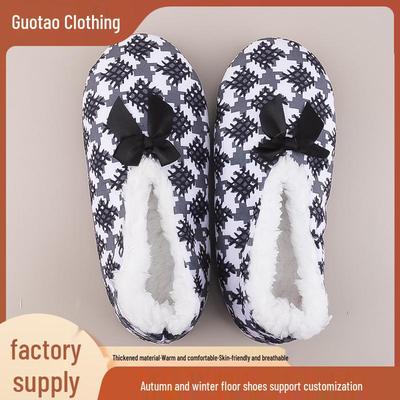 Women's Cozy Striped Bowknot Slippers