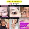 Elvi Grace Eyelash Eyelash Eyelash Eyebrow Mascara Eyelash Human Stem 5mL Serum, Perm, Coating, Enhancement, Under-Eye Care, Primer, Extensions,