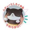 HAC Taiyaki Nyanko 65cm HAC5111