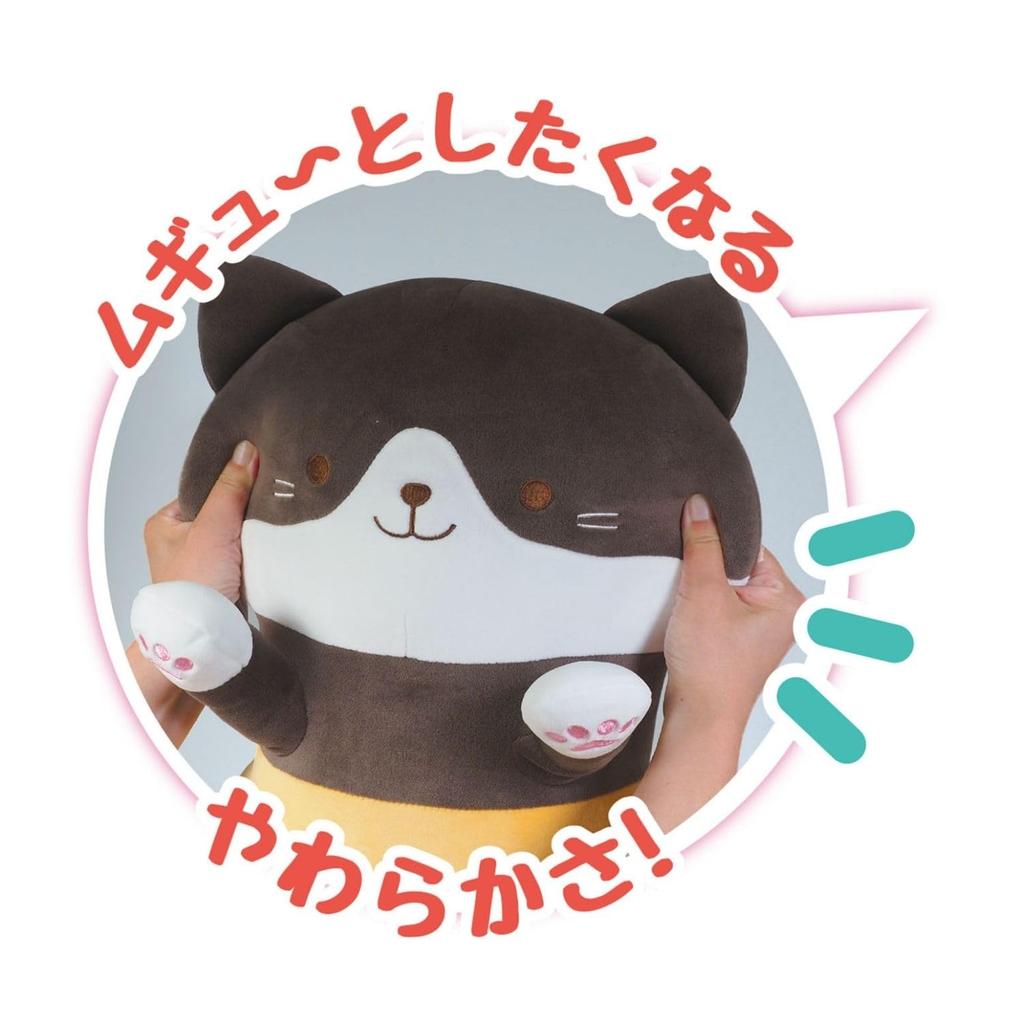 HAC Taiyaki Nyanko 65cm HAC5111