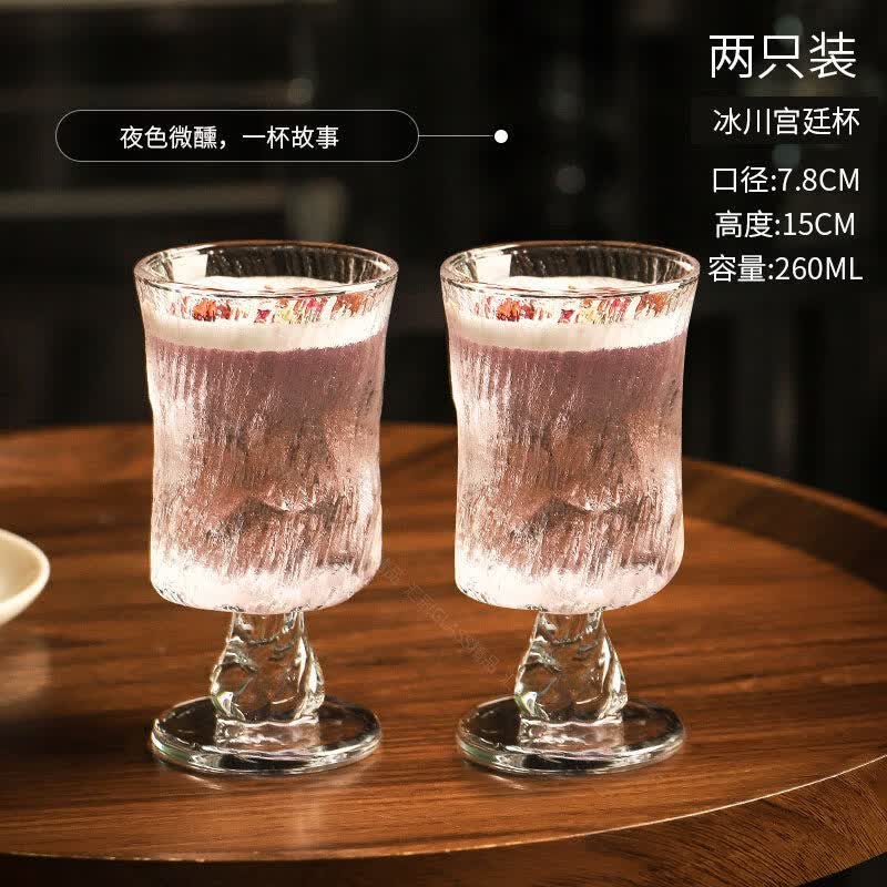 ZISIZ Handmade French Style Versatile Glassware