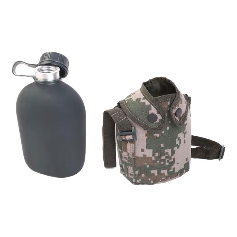 Chixun Crossbody Outdoor Water Bottle