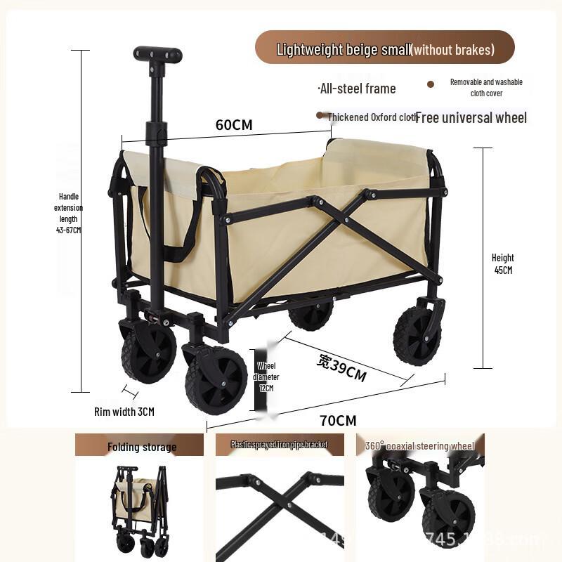 Foldable Outdoor Camping Wagon with 10-inch Tank Wheels
