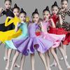 Traje de Dança Latina Infantil para Competição Profissional; Vestido de Balanço Grande para Meninas; Novo Treinamento de Latinas para Crianças