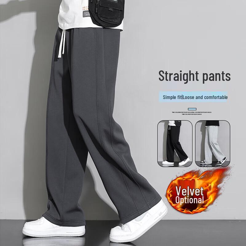 

Foss Phil Men s 901 Loose Wide-Leg Straight Casual Pants XL