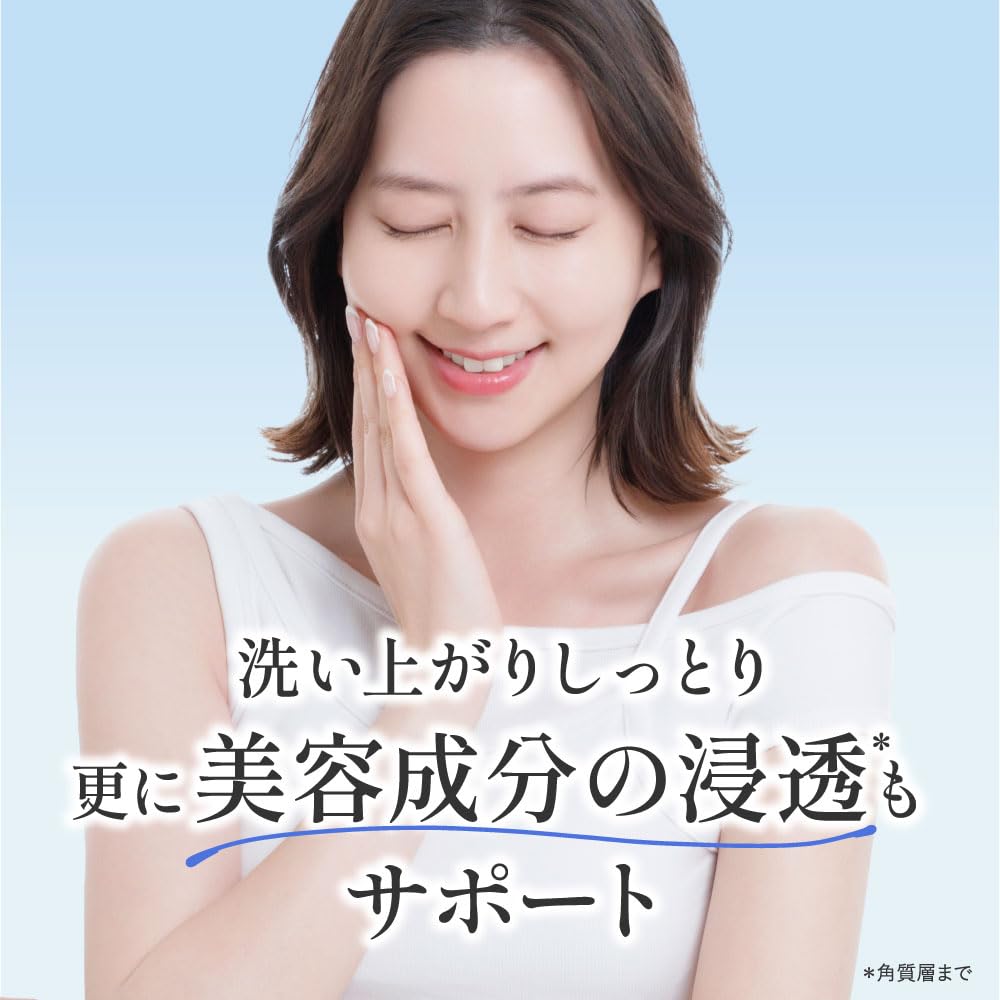 Fleuri Mineral Clay Face Wash 100g - Pore, Blackhead & Strawberry Nose Care, Sensitive & Dry Skin Friendly