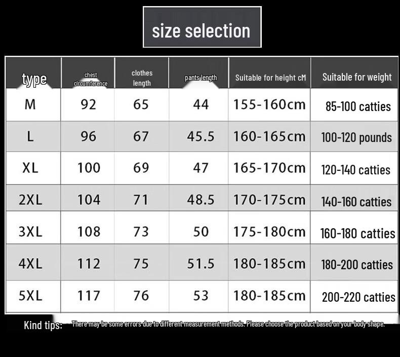 Men's Quick-Dry Breathable Athletic Set