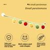 Persimmon Cat Teaser, Chewable Cat Toy, Self-entertaining and Boring Gadget, Cat Toy with Bell, Cat Supplies