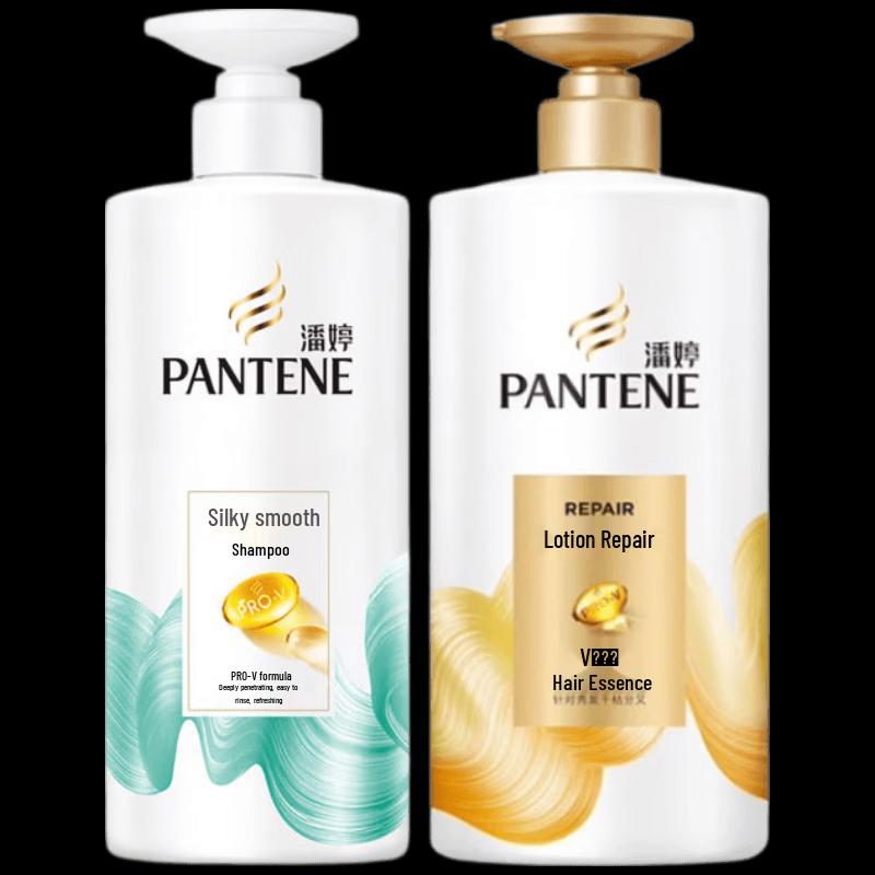 Pantene Amino Acid Silky Smooth Hair Care Set
